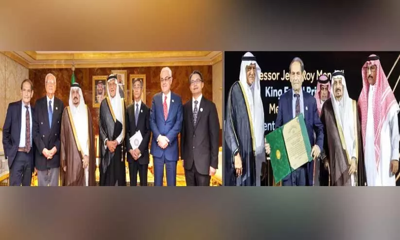 king faisal award winners king faisal award winners