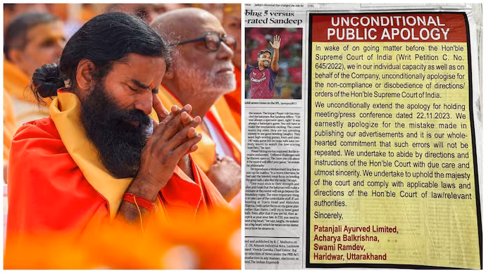 സുപ്രീംകോടതി നിർദേശത്തിന് പിന്നാലെ പുതിയ പരസ്യവുമായി രാംദേവ്