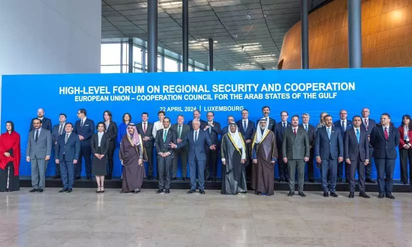 EU-GCC summit forum