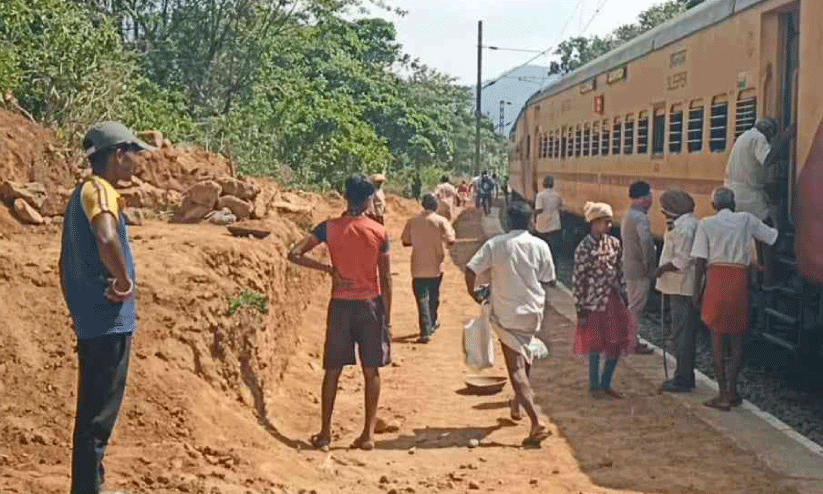 railway station railway station