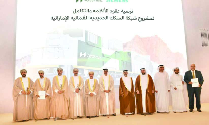 ഒ​മാ​ൻ-​യു.​എ.​ഇ റെ​യി​ൽ​പാ​ത; മൂ​ന്ന്​ ക​രാ​റു​ക​ളി​ൽ ഒ​പ്പു​വെ​ച്ചു