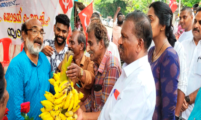 Dr. T.M. Thomas Isaac,