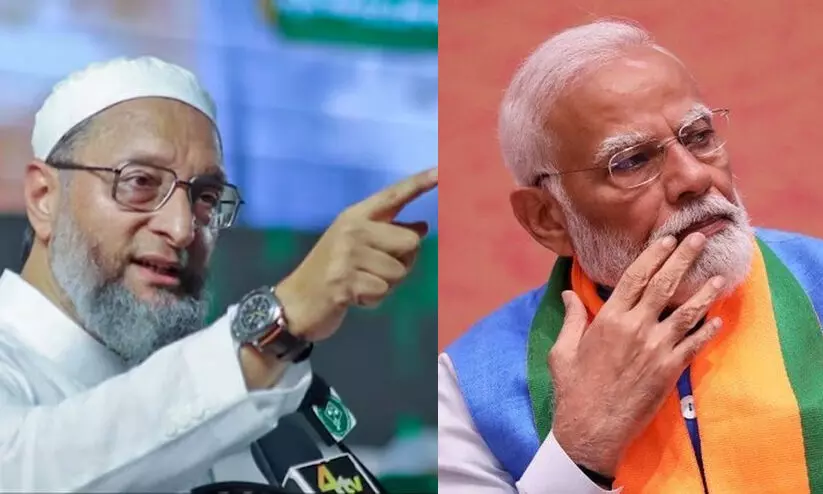 മുസ്ലിംകൾക്കെതിരായ വിദ്വേഷമാണ് മോദിയുടെ ഏക ഗ്യാരണ്ടി; കലാപമുണ്ടായാൽ ഏക ഉത്തരവാദി അദ്ദേഹം - ഉവൈസി മുസ്ലിംകൾക്കെതിരായ വിദ്വേഷമാണ് മോദിയുടെ ഏക ഗ്യാരണ്ടി; കലാപമുണ്ടായാൽ ഏക ഉത്തരവാദി അദ്ദേഹം - ഉവൈസി