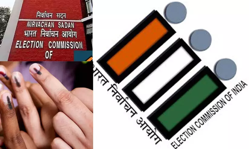 വീട്ടിലെ വോട്ട്’ പരാതികൾക്ക് കാരണം ഉദ്യോഗസ്ഥരുടെ അശ്രദ്ധയെന്ന് സഞ്ജയ് കൗൾ വീട്ടിലെ വോട്ട്’ പരാതികൾക്ക് കാരണം ഉദ്യോഗസ്ഥരുടെ അശ്രദ്ധയെന്ന് സഞ്ജയ് കൗൾ