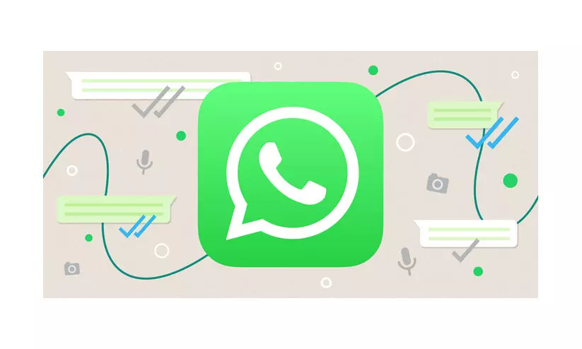 നെറ്റില്ലെങ്കിലും വാട്സ്ആപ്പിലൂടെ ഫയലുകൾ അയക്കാം; പുതിയ ഫീച്ചർ ഉടൻ