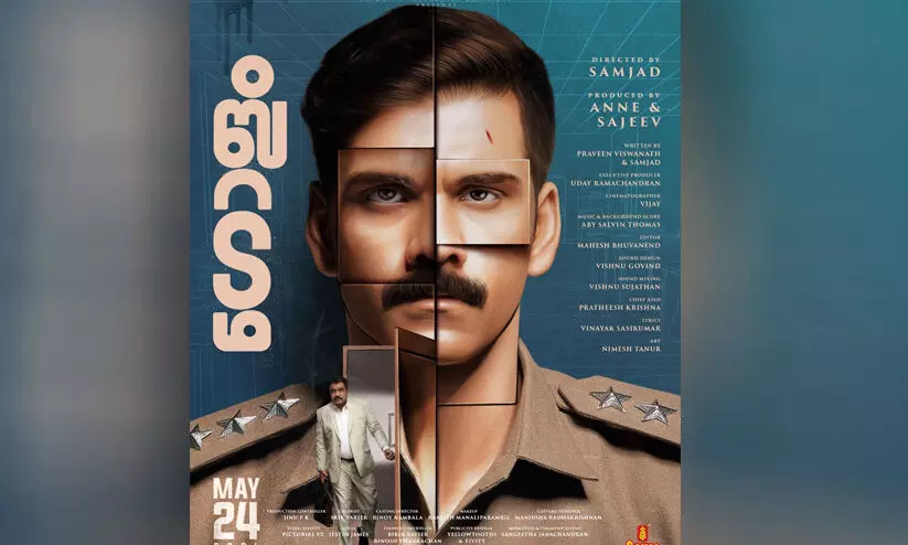 golam 98786 golam 98786