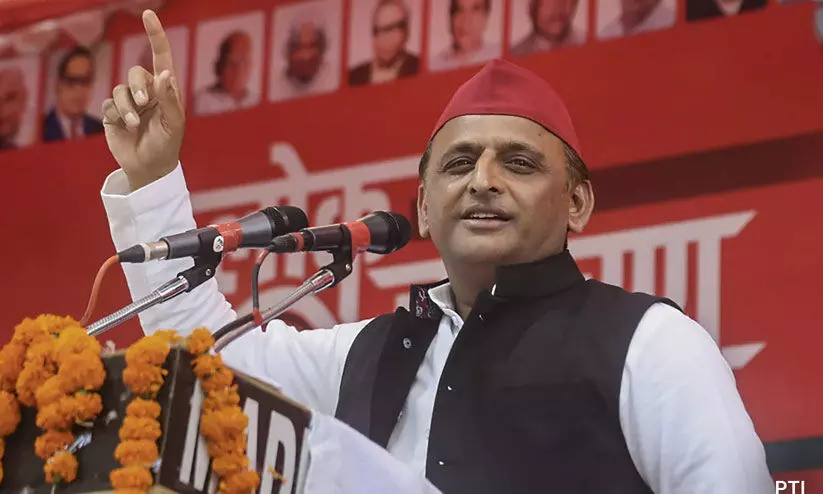 akhilesh yadav