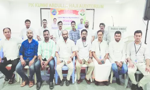 മാ​വേ​ലി​ക്ക​ര മ​ണ്ഡ​ലം യു.​ഡി.​എ​ഫ്​ ക​ൺ​വെ​ൻ​ഷ​ൻ