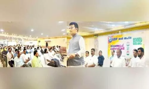 UDF election convention