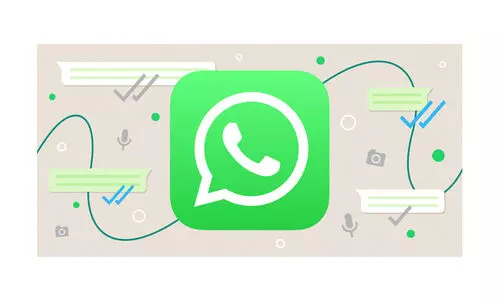 നെറ്റില്ലെങ്കിലും വാട്സ്ആപ്പിലൂടെ ഫയലുകൾ അയക്കാം; പുതിയ ഫീച്ചർ ഉടൻ