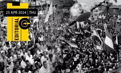 കേ​ര​ളം രാ​ജ്യ​ത്തി​ന് ദി​ശ​നി​ർ​ണ​യി​ക്ക​ട്ടെ