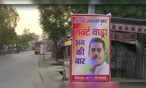 robert vadra 8907987