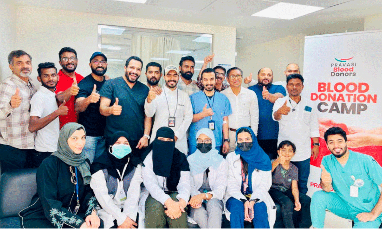 പ്ര​വാ​സി വെ​ൽ​ഫെ​യ​ർ ര​ക്ത​ദാ​ന ക്യാ​മ്പ് സം​ഘ​ടി​പ്പി​ച്ചു