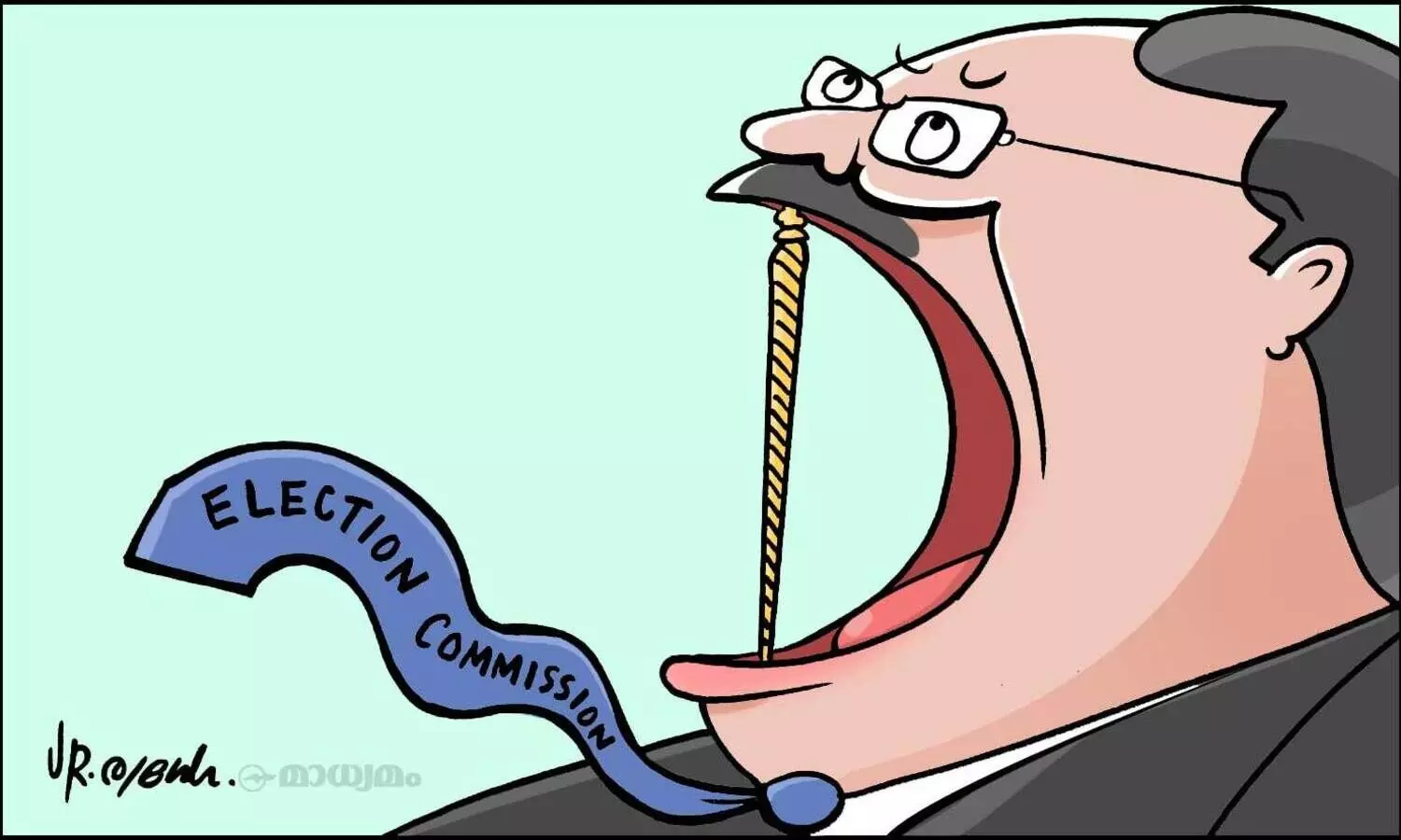 ചെങ്കോൽ!