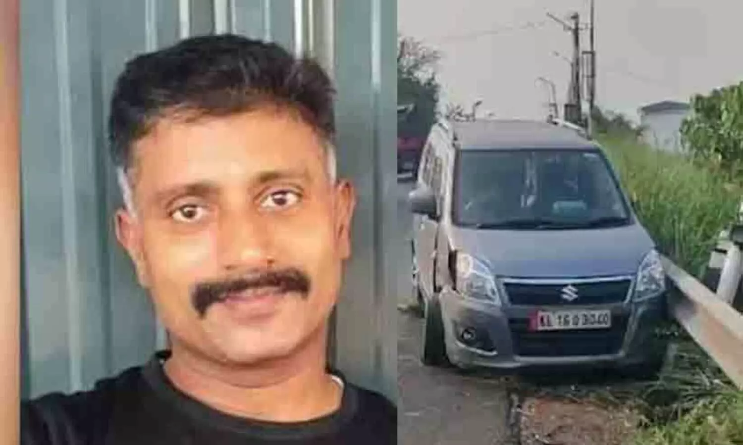 തെരഞ്ഞെടുപ്പ് ഡ്യൂട്ടിക്ക് പോയ ഉദ്യോഗസ്ഥൻ കാറിടിച്ച് മരിച്ചു