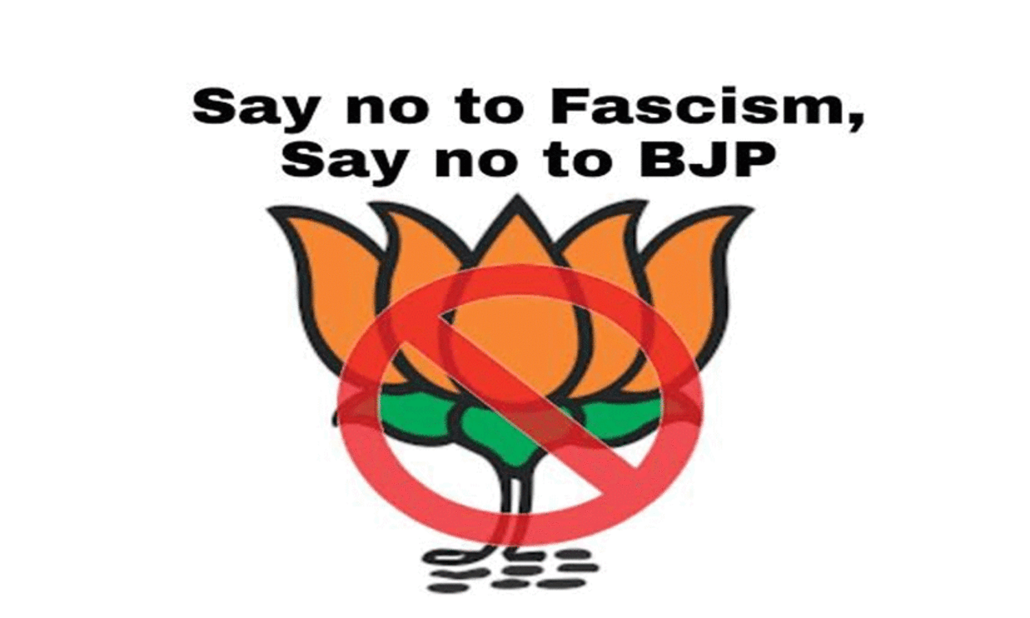 മ​തേ​ത​ര ബ​ദ​ൽ അ​നി​വാ​ര്യം -സെ​ക്കു​ല​ർ ഫോ​റം