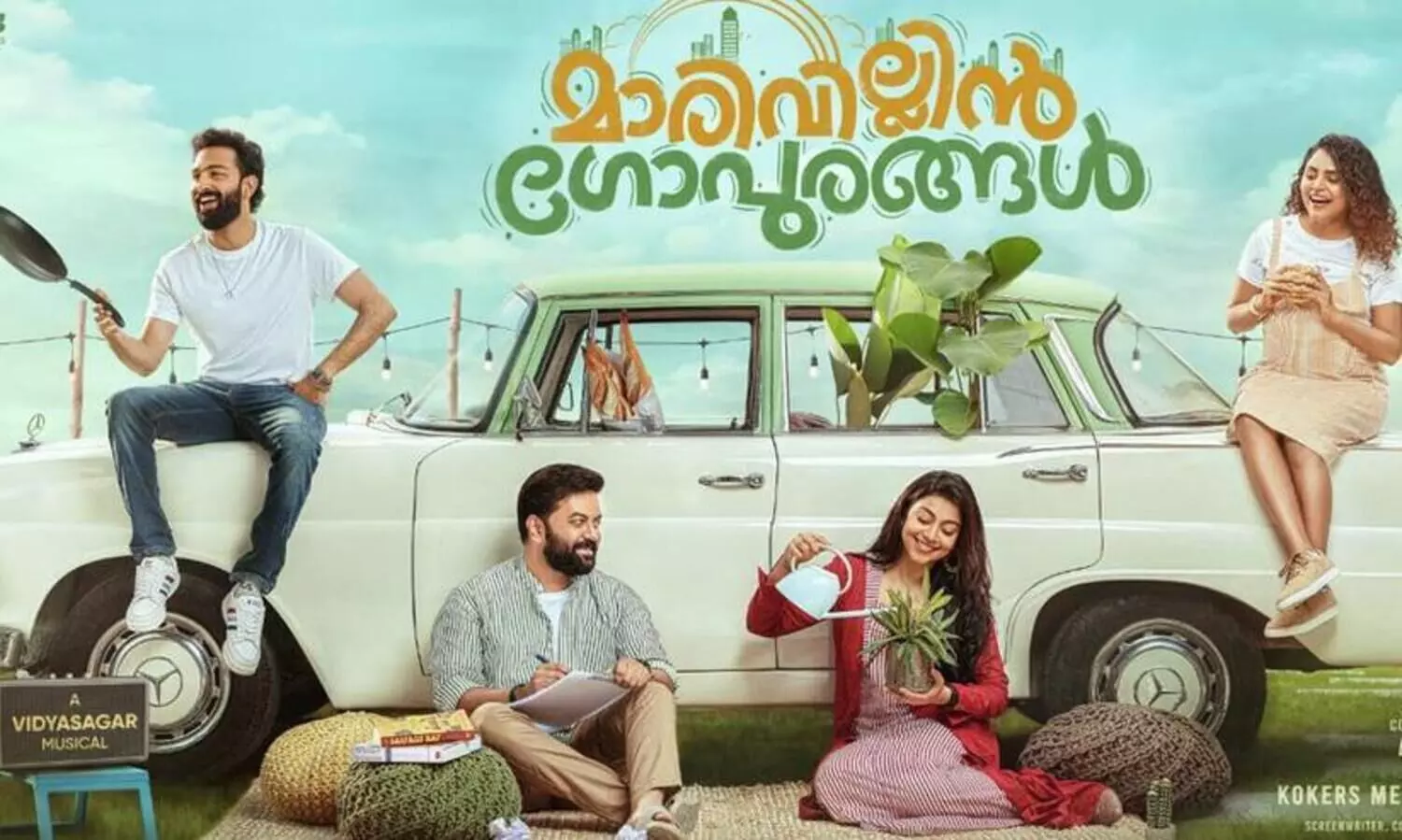 Marivillin Gopurangal Movie Release Will Be May 10