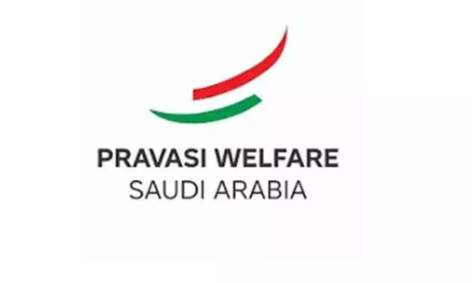 Pravasi Welfare