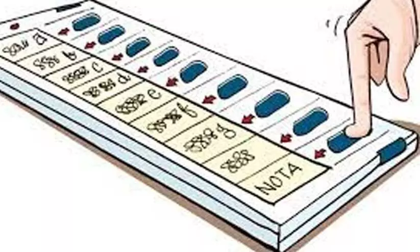 lok sabha elections 2024 lok sabha elections 2024