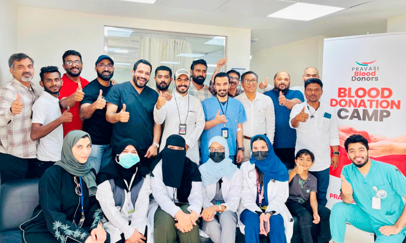 പ്രവാസി വെൽഫെയർ രക്തദാന ക്യാമ്പ് സംഘടിപ്പിച്ചു പ്രവാസി വെൽഫെയർ രക്തദാന ക്യാമ്പ് സംഘടിപ്പിച്ചു