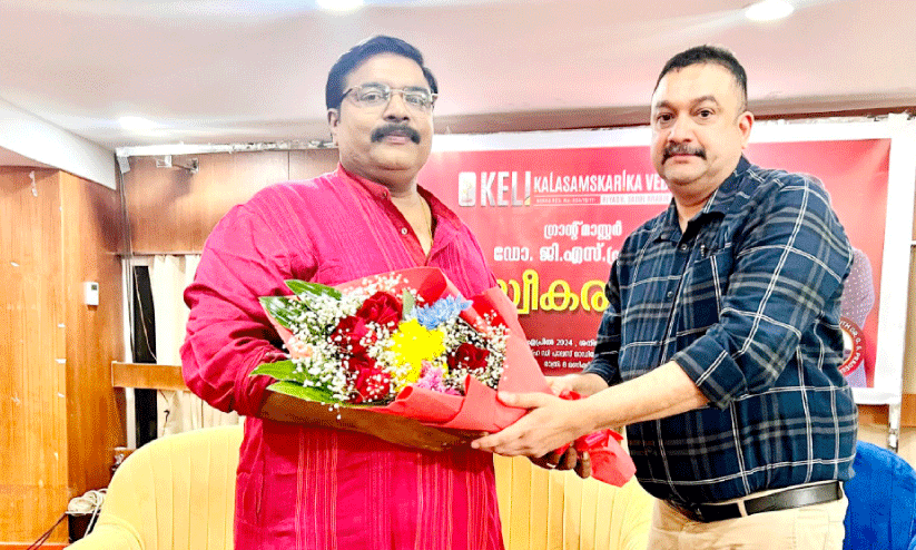 അപരർക്കു വേണ്ടി ശബ്ദമുയർത്താൻ കഴിയുന്നവർ വേണം തെരഞ്ഞെടുക്കപ്പെടാൻ -ജി.എസ്. പ്രദീപ് അപരർക്കു വേണ്ടി ശബ്ദമുയർത്താൻ കഴിയുന്നവർ വേണം തെരഞ്ഞെടുക്കപ്പെടാൻ -ജി.എസ്. പ്രദീപ്