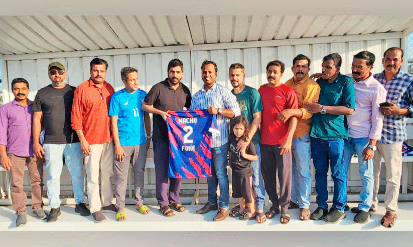 folk kannur team jersey release folk kannur team jersey release