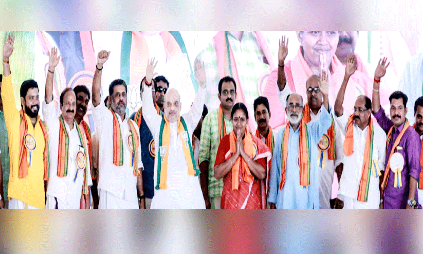 കരുവന്നൂരിൽ പണം നഷ്ടമായവർക്ക്​ മോദി സർക്കാർ പണം നൽകും -അമിത്​ ഷാ