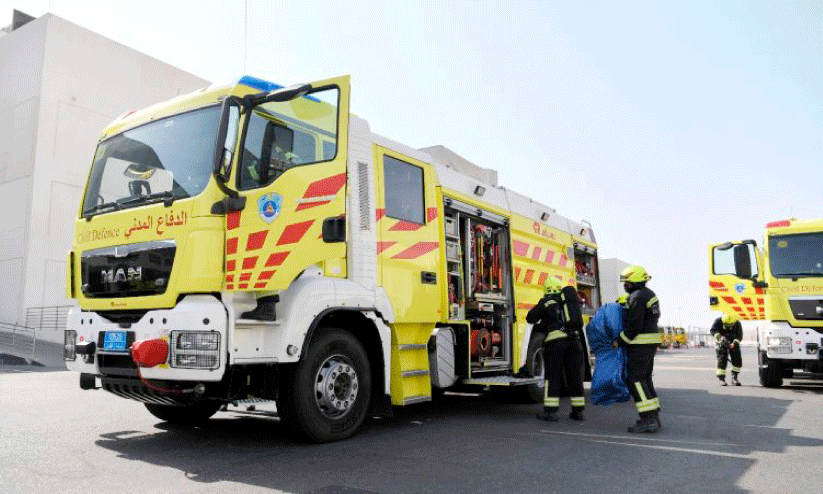 civil defence department civil defence department