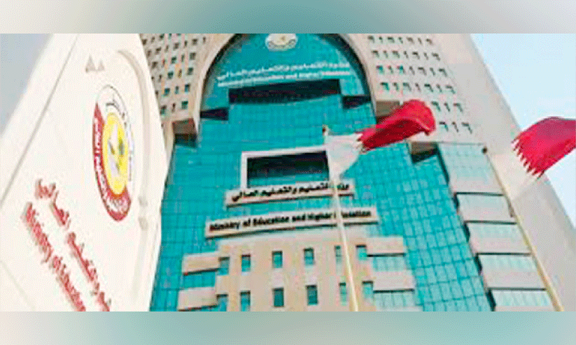 admission at public schools