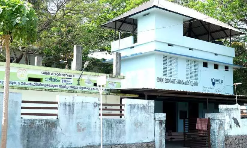 കൊക്കാല ടേക് എ ബ്രേക് വിശ്രമ കേന്ദ്രം കൊക്കാല ടേക് എ ബ്രേക് വിശ്രമ കേന്ദ്രം
