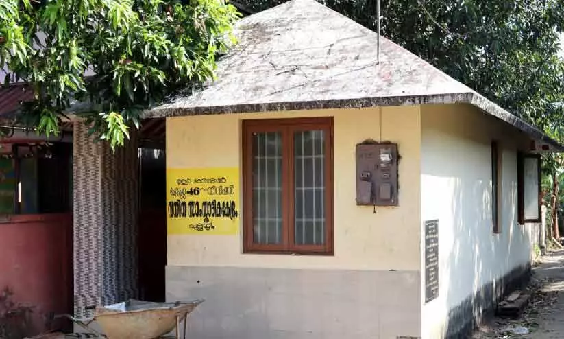 പുല്ലഴി വനിത സാംസ്കാരിക നിലയം പുല്ലഴി വനിത സാംസ്കാരിക നിലയം