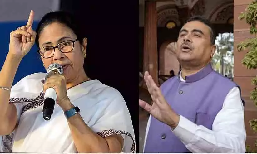 Mamata Banerjee suvendhu adhikari Mamata Banerjee suvendhu adhikari
