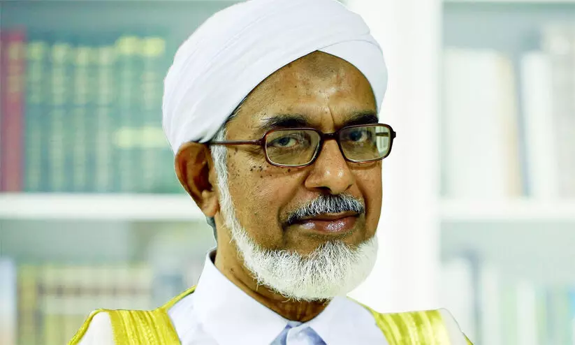 Dr Bahauddeen Muhammed Nadwi