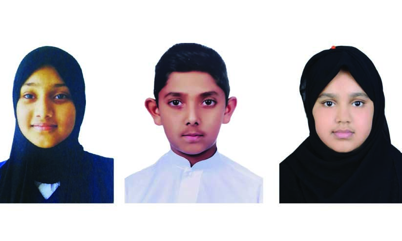 ലൗ ദ ഖുർആൻ ക്ലബ് മത്സര വിജയികളെ പ്രഖ്യാപിച്ചു ലൗ ദ ഖുർആൻ ക്ലബ് മത്സര വിജയികളെ പ്രഖ്യാപിച്ചു