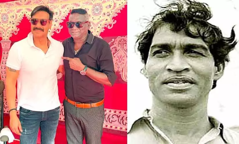 അജയ് ദേവ്ഗൺ, ഐ.എം. വിജയൻ,പീറ്റർ തങ്കരാജ് അജയ് ദേവ്ഗൺ, ഐ.എം. വിജയൻ,പീറ്റർ തങ്കരാജ്