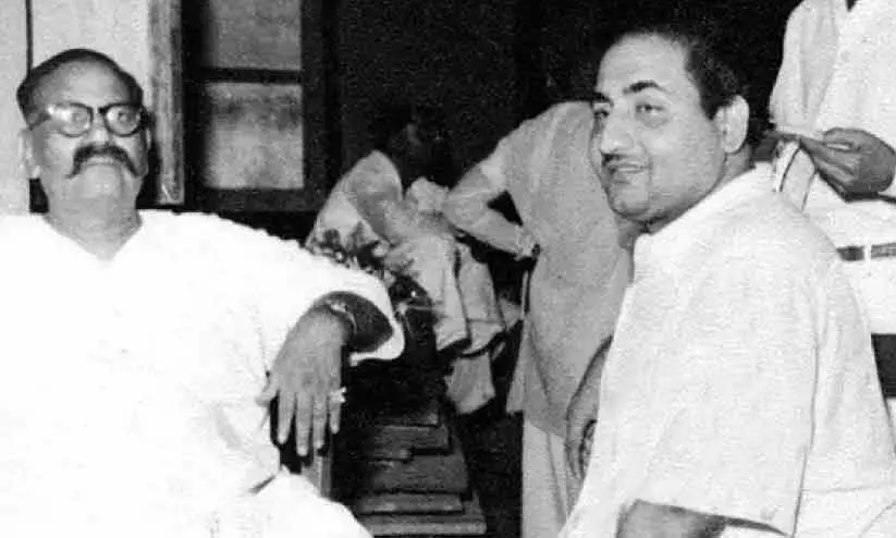 ഉസ്താദ്  ബഡേ ഗുലാം അലീഖാൻ, മുഹമ്മദ് റഫി