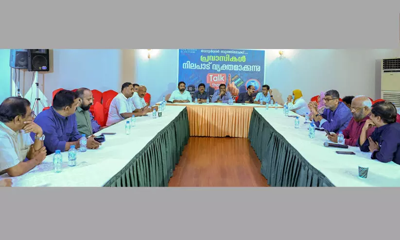 ജിദ്ദ ഇന്ത്യൻ മീഡിയ ഫോറം സംഘടിപ്പിച്ച ടോക്ക് ഷോയിൽ നിന്ന്