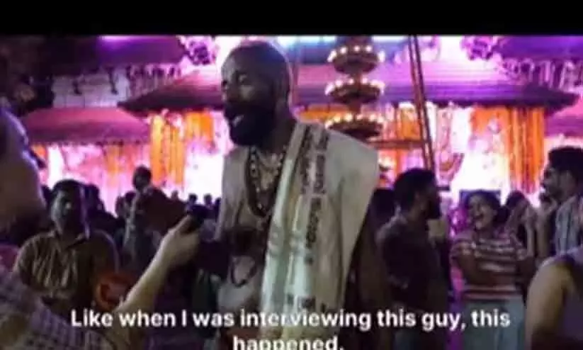 തൃശൂർ പൂരത്തിനിടെ വിദേശ വ്ലോഗർമാർക്ക് നേരെ ലൈംഗികാതിക്രമം; ബലമായി ചുംബിക്കാൻ ശ്രമിച്ചെന്ന്, ദൃശ്യങ്ങൾ പുറത്തുവിട്ടു