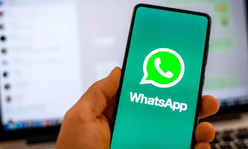 സുപ്രീംകോടതി കേസ് വിവരങ്ങൾ ഇനി വാട്സ്ആപ്പിലും സുപ്രീംകോടതി കേസ് വിവരങ്ങൾ ഇനി വാട്സ്ആപ്പിലും