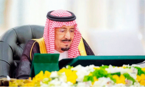 king salman