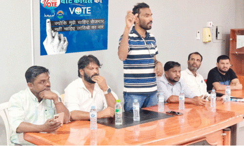 മ​ദീ​ന ‘വൺ കാ​ൾ വ​ൺ വോ​ട്ട്’ തെ​രെ​ഞ്ഞെ​ടു​പ്പ് പ്ര​ചാ​ര​ണ കാ​മ്പ​യി​ൻ സം​ഘ​ടി​പ്പി​ച്ചു