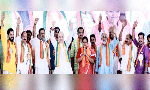 കരുവന്നൂരിൽ പണം നഷ്ടമായവർക്ക്​ മോദി സർക്കാർ പണം നൽകും -അമിത്​ ഷാ