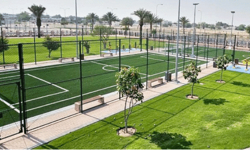 misaid park qatar