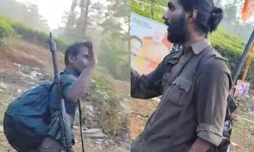 മാ​വോ​വാ​ദി​ക​ൾ