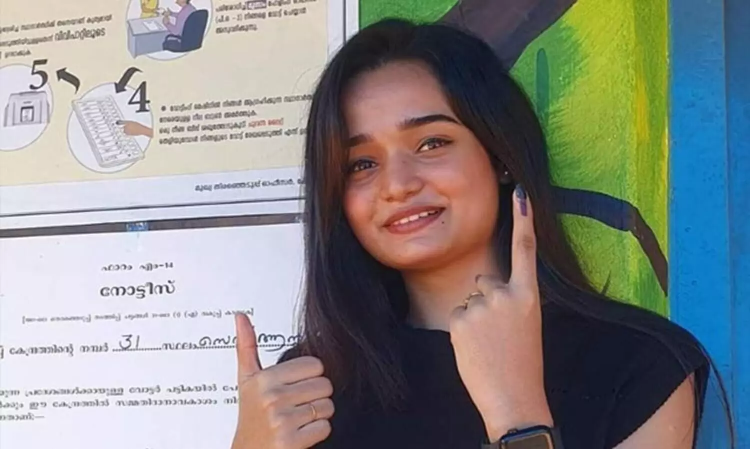 Meenakshi anoop  react Negative Comments In  Her Election Note