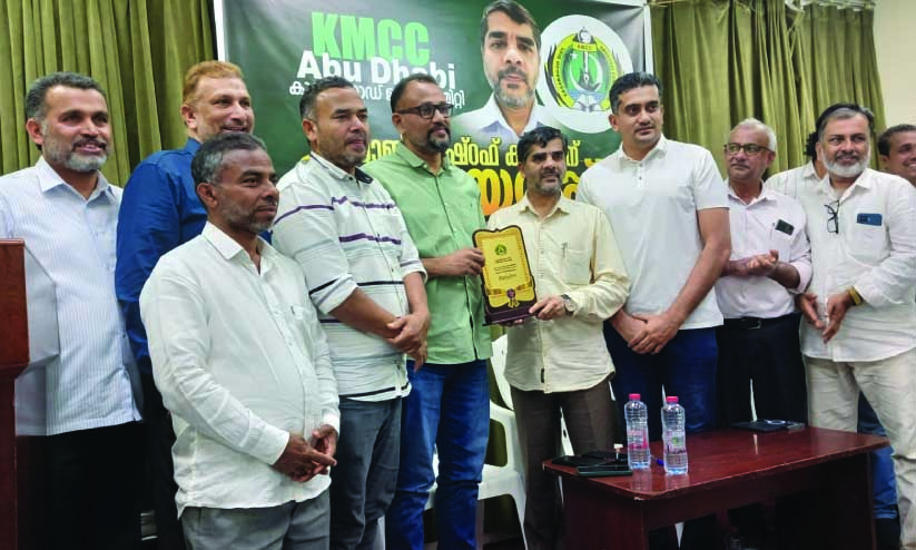 മൂന്നരപ്പതിറ്റാണ്ട് പ്രവാസം വിട്ട് അഷ്റഫ് കീഴൂര് നാട്ടിലേക്ക് മൂന്നരപ്പതിറ്റാണ്ട് പ്രവാസം വിട്ട് അഷ്റഫ് കീഴൂര് നാട്ടിലേക്ക്