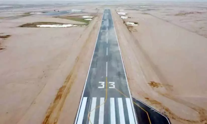 West Qasim Airport Runway