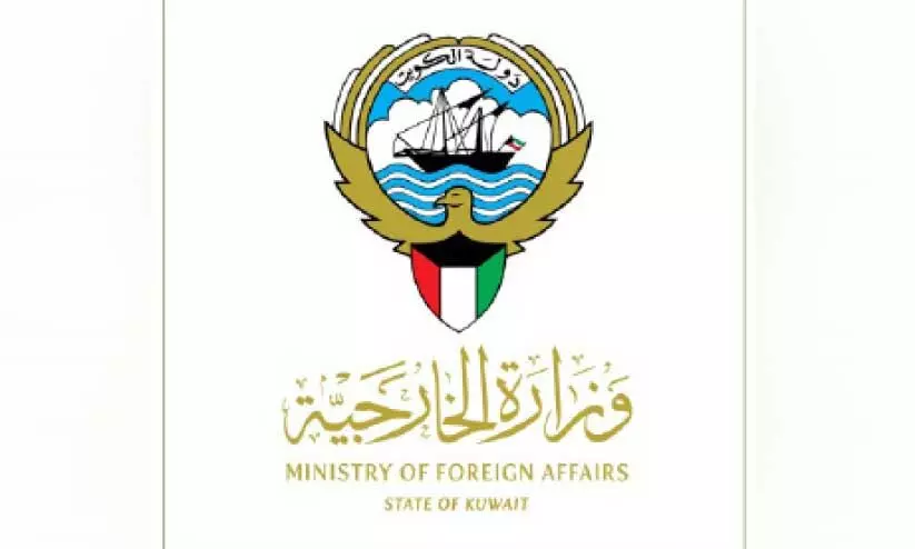 യു.​എ​ൻ.​ആ​ർ.​ഡ​ബ്ല്യു.​എ: യു.​എ​ൻ ക​മീ​ഷ​ൻ റി​പ്പോ​ർ​ട്ടി​നെ കു​വൈ​ത്ത് അ​ഭി​ന​ന്ദി​ച്ചു