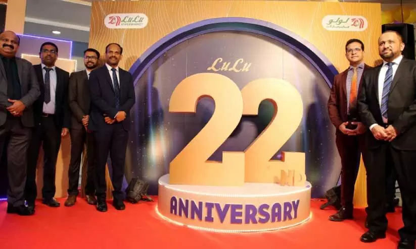 22nd anniversary of lulu hypermarket