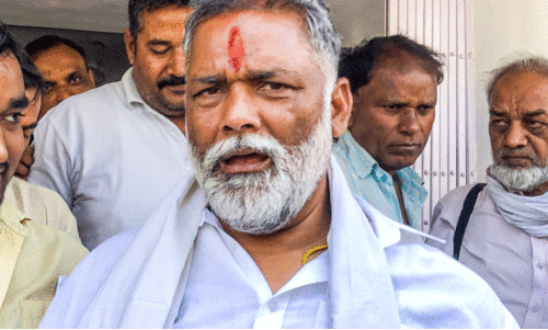 പ​പ്പു യാ​ദ​വ്